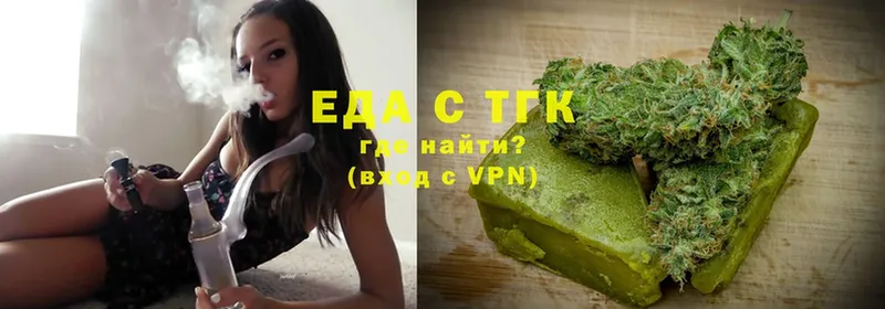 Cannafood марихуана  Ахтубинск 