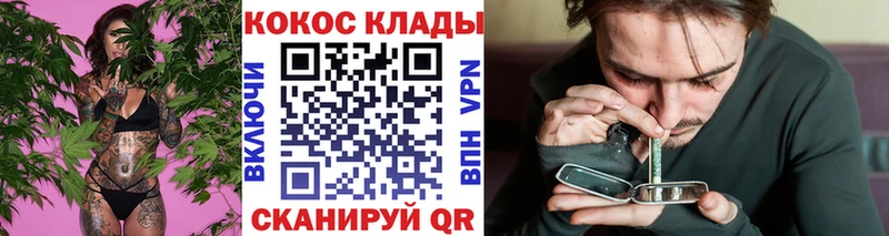 Кокаин Боливия  цена наркотик  Ахтубинск 