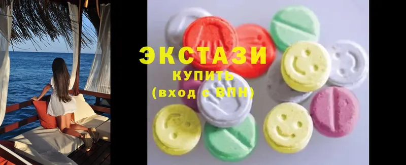 закладки  Ахтубинск  Ecstasy TESLA 