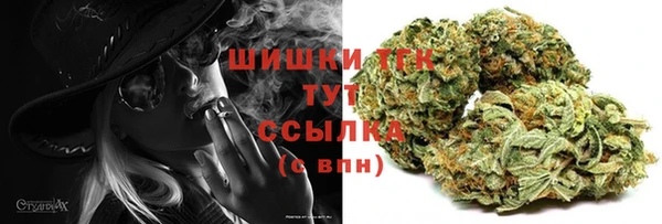 mix Нея