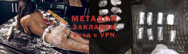 скорость Новозыбков