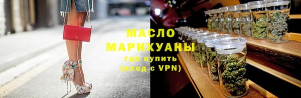 гашик Нефтекумск