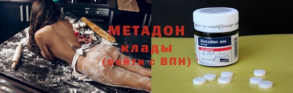 mix Нея