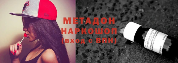 mix Нея