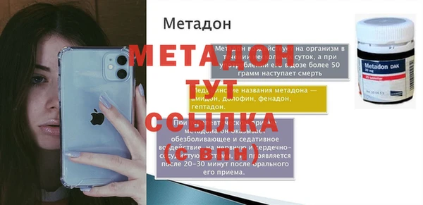 mix Нея