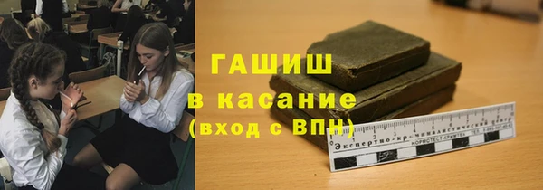 mix Нея