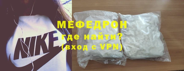 MDMA Premium VHQ Зеленокумск