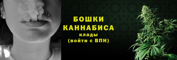 дистиллят марихуана Нефтегорск
