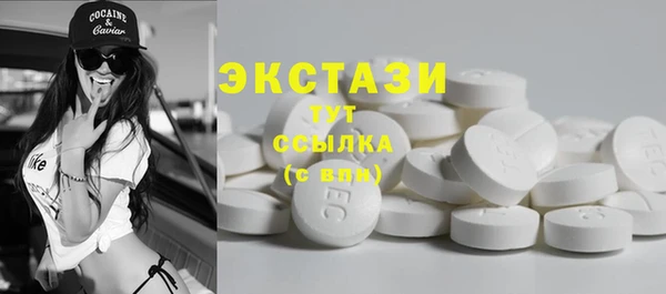 mix Нея