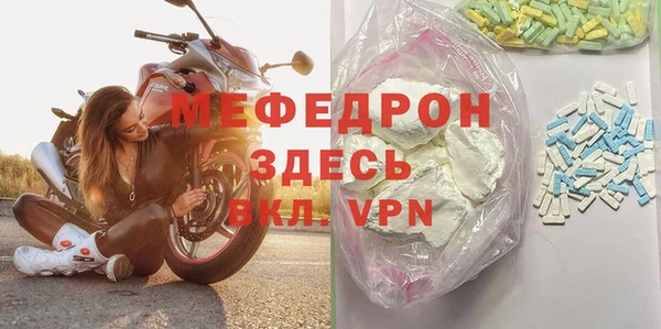 соль ск Новодвинск
