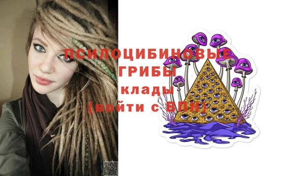 дистиллят марихуана Нефтегорск