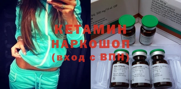 mix Нея