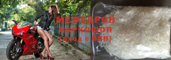 MDMA Premium VHQ Зеленокумск