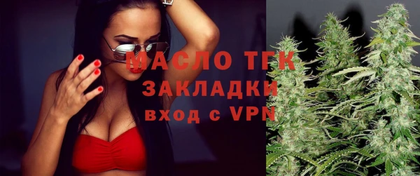 MDMA Premium VHQ Зеленокумск