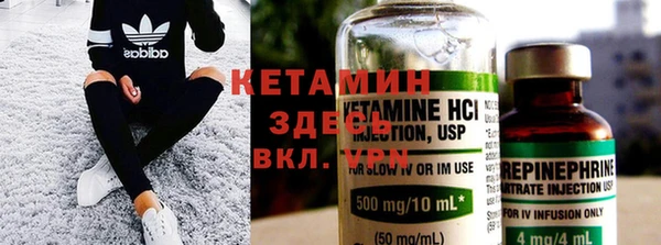 гашик Нефтекумск