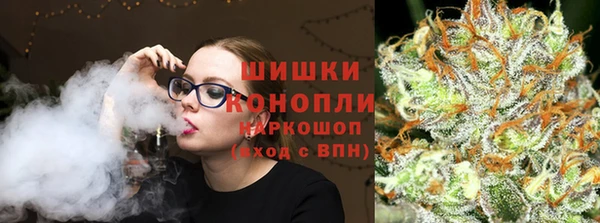mix Нея
