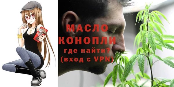 гашик Нефтекумск