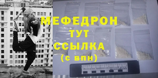 mix Нея