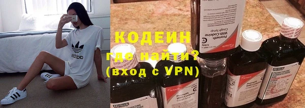 дистиллят марихуана Нефтегорск