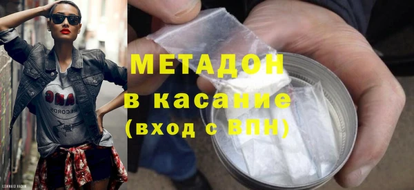 наркотики Новокубанск