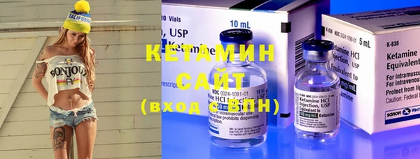 mix Нея