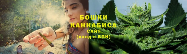 mix Нея