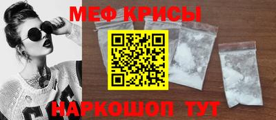 дмт Апрелевка