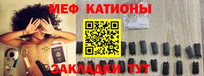 ECSTASY Азнакаево