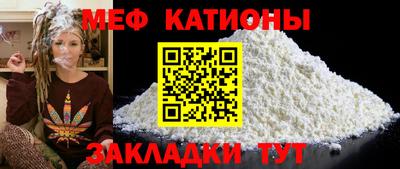 дистиллят марихуана Аргун