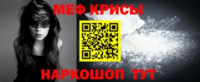 мдпв Апшеронск