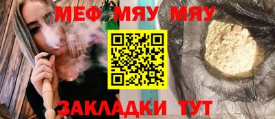 дистиллят марихуана Аргун