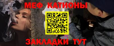 мдма Апшеронск