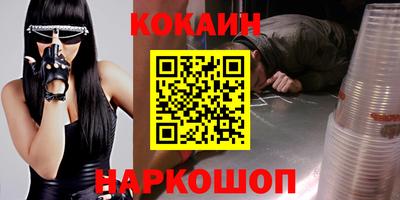МДМА Апрелевка