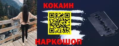 МДМА Апрелевка