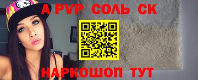 МДМА Апрелевка