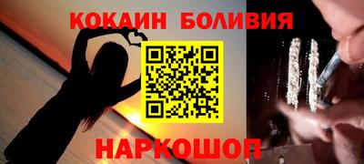 мдма Апшеронск