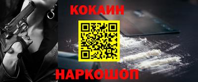 МДМА Апрелевка