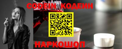 дистиллят марихуана Аргун