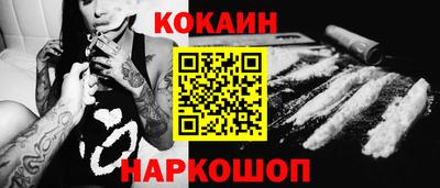 ECSTASY Азнакаево