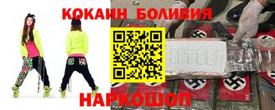 гашиш Абакан