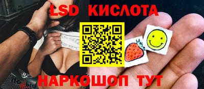 мдма Апшеронск