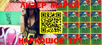 мдпв Апшеронск