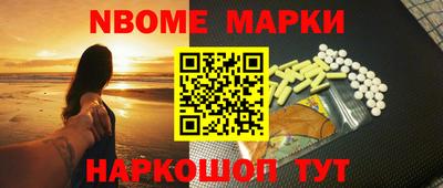 дистиллят марихуана Аргун