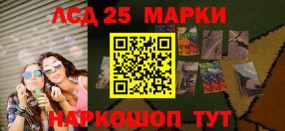 герыч Абакан