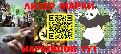 ECSTASY Азнакаево