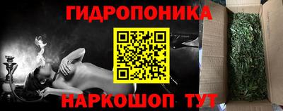 мдма Апшеронск
