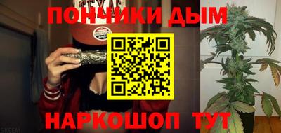 герыч Абакан