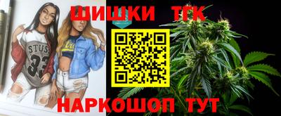 МДМА Апрелевка