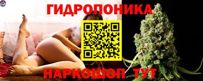 дистиллят марихуана Аргун