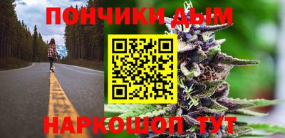 МДМА Апрелевка